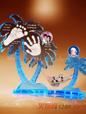 �H�H��ʹˮ������ӡ(2009)