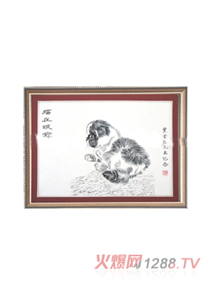 �H�H��ʹ̥ë�P