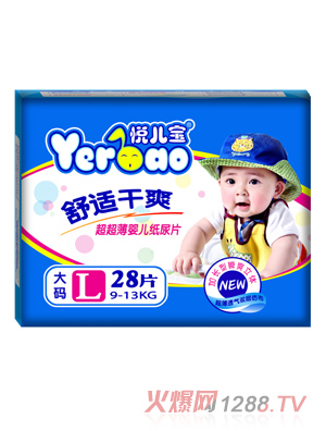 ��������������ƬL�a