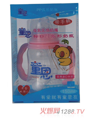 ͯ����(bi��o)��PP������ƿ150ml