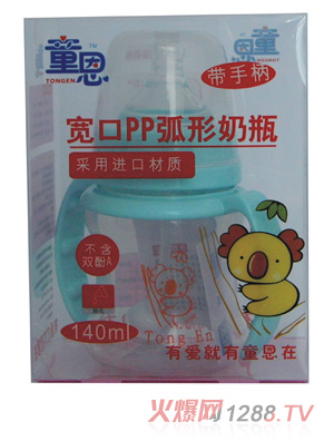 ͯ������PP������ƿ140ml