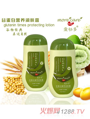 ��(��i)�׶�ȵ��נI(y��ng)�B(y��ng)��(r��n)�w¶