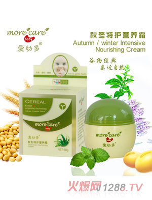 ��(��i)�׶��ﶬ���o(h��)�I(y��ng)�B(y��ng)˪