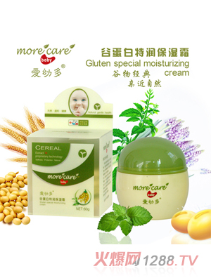 ��(��i)�׶��냺�ȵ����؝�(r��n)����˪