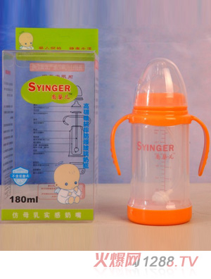 ��yinge����迹ˤ����������ƿ180ml��ɫ