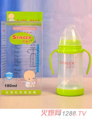 ��yinge����迹ˤ����������ƿ180ml�Gɫ