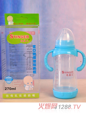 ��yinge���ڷ���������ƿ270ml