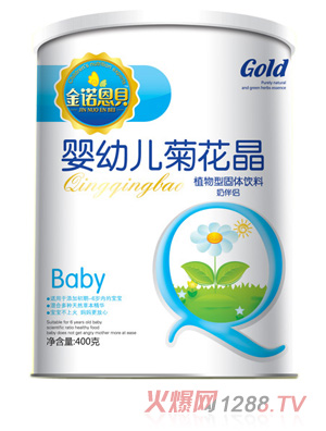 ���Z��ؐ���׃��ջ����� 