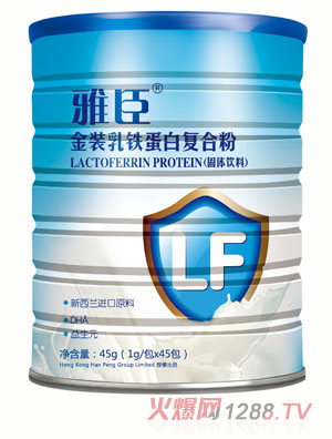 �ų����F���׏�(f��)�Ϸ�45g