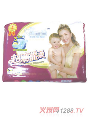 �ͻ݌���������XL�a����ѝ