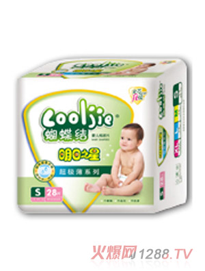 ����֮�ǳ���(j��)������ƬS28