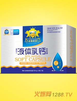 ��ܐ�(��i)��Һ�w���}ܛ�z��