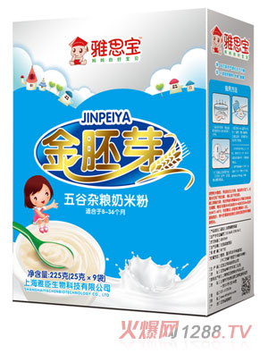 ��˼������s�Z����ѿ���׷�