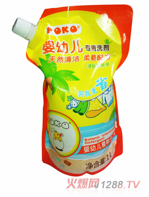 POKO�Ƌ��׃�ֲ��ϴ��Һ�������b��