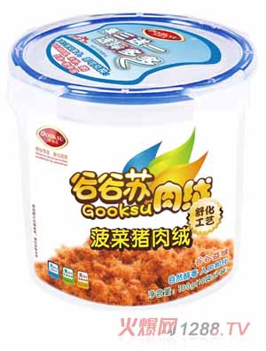 �ȹ��K�����i��q