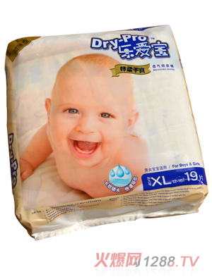 ��(l��)��(��i)�������ˬ͸�⼈��ѝXL19Ƭ