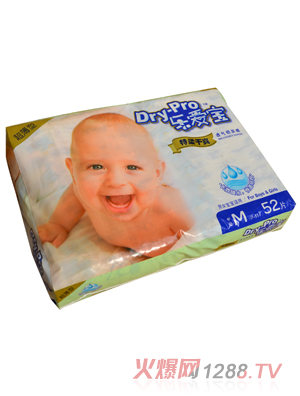 ��(l��)��(��i)�������b�����ˬ͸�⼈��ѝM52Ƭ