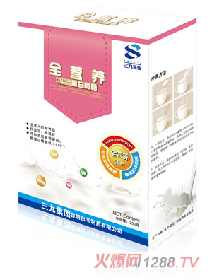 ����ȫ�I�B(y��ng)�����|(zh��)��