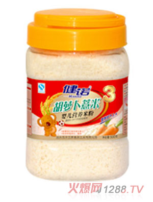 健諾胡蘿卜薏米營(yíng)養(yǎng)米粉3段