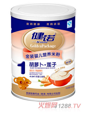 ���Z���}��ɏ��?j��)냺�I(y��ng)�B(y��ng)�׷�1�� (t��ng)�b