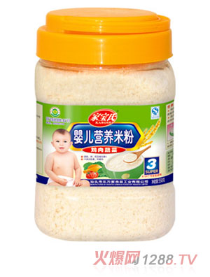 家寶氏雞肉蔬菜yinge營(yíng)養(yǎng)米粉3段桶裝