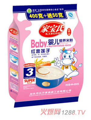 家寶氏紅棗蓮子yinge營(yíng)養(yǎng)米粉3段