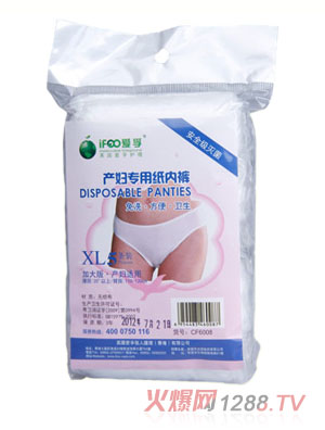 ����һ���Ԯa(ch��n)�D���ü���(n��i)ѝ