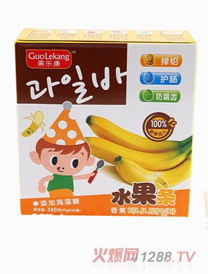 �������㽶ˮ���l