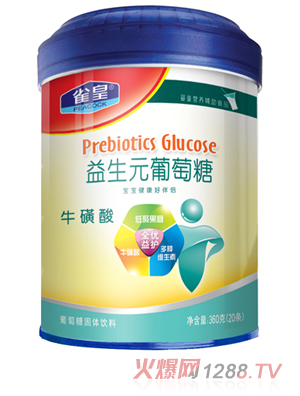 ȸ�ʏ�(f��)������Ԫ������-������360g