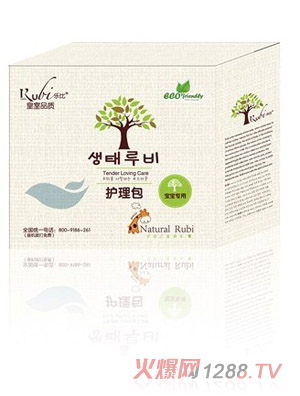 ��(l��)�ȋ냺�o(h��)����