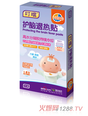 ����(d��ng)�o(h��)�X�˟��N3�N