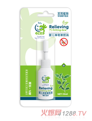 OK�Ћ냺����W����