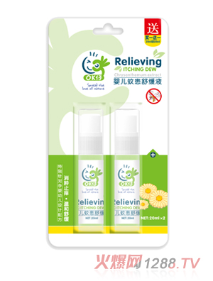 OK�Ћ냺�û��澏Һ