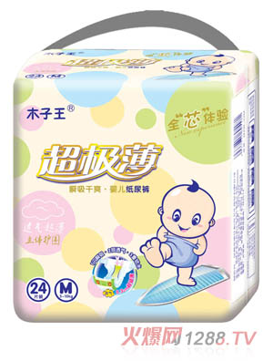 ľ�����������냺����ѝM�a