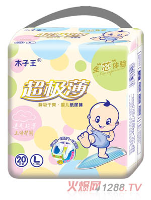 ľ�����������냺����ѝL�a