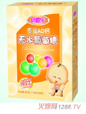 ؐ����(l��)��SAD�}�o(w��)ˮ������