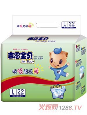 ������ؐyinge����ѝL�a