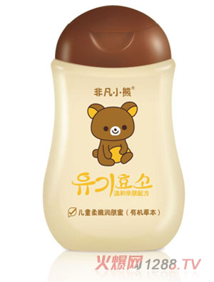非凡小熊兒童柔嫩潤膚蜜（有機草本）