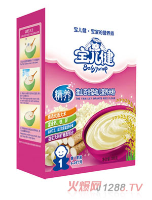 ���������B(y��ng)��ɽ�ٺϋ��׃��I(y��ng)�B(y��ng)�׷ۺ��b