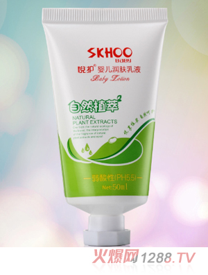 ���o(h��)�냺���w��Һ