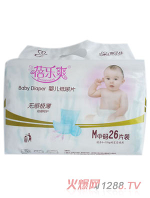 �혷(l��)ˬ�o(w��)�ИO���냺����ƬM�a26Ƭ