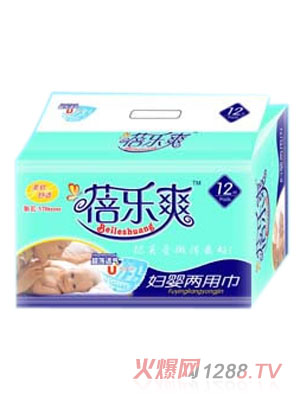 �혷(l��)ˬ�D����ý�