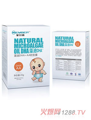 ��ؐ������DHA+AAܛ�z��