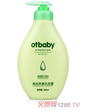 otbaby�坙(r��n)����ϴ�l(f��)¶