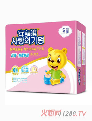 ���Z������(j��)���������wyinge����ѝS