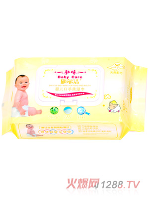 ʩ����yinge��������80���b