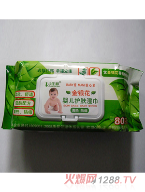 ס��냺���y���o(h��)�w���80Ƭ