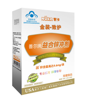 Ŭ�����b���o(h��)����̖����\�_��