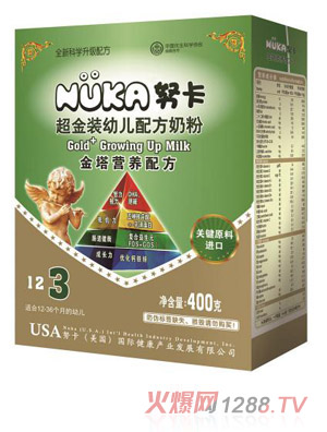 Ŭ�������b�����׃��䷽�̷�3�κ�