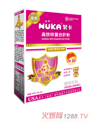 Ŭ�����b���F�\��(f��)�ϸη�